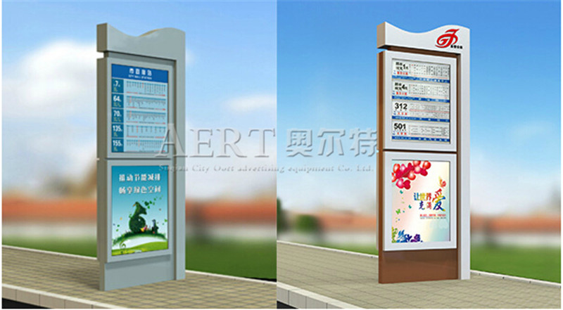 ·���Ɵ���AERT-66