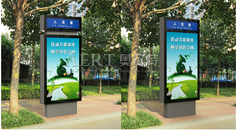 ·���Ɵ���AERT-67