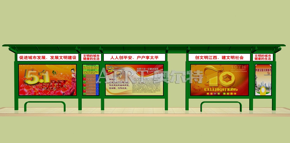 ���s�r��Aert��1010X3N2