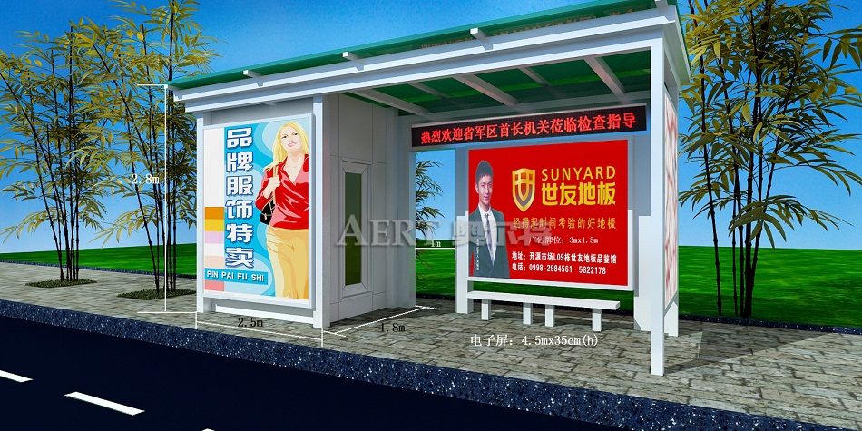 ����ƷζAert��1106X1N0