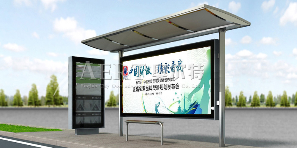 ���Զ���Aert��1235X1N1