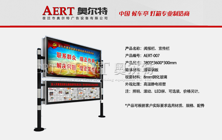 醈����������AERT-007