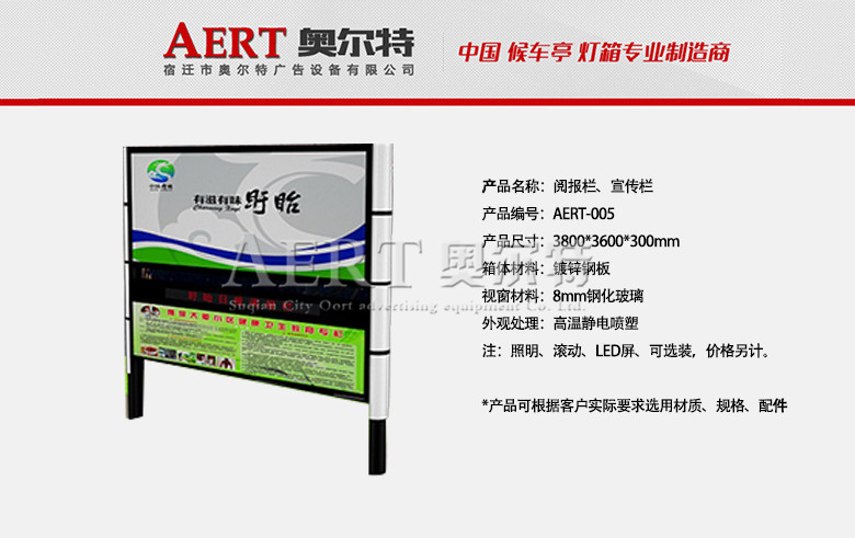 醈�(b��o)����������AERT-005