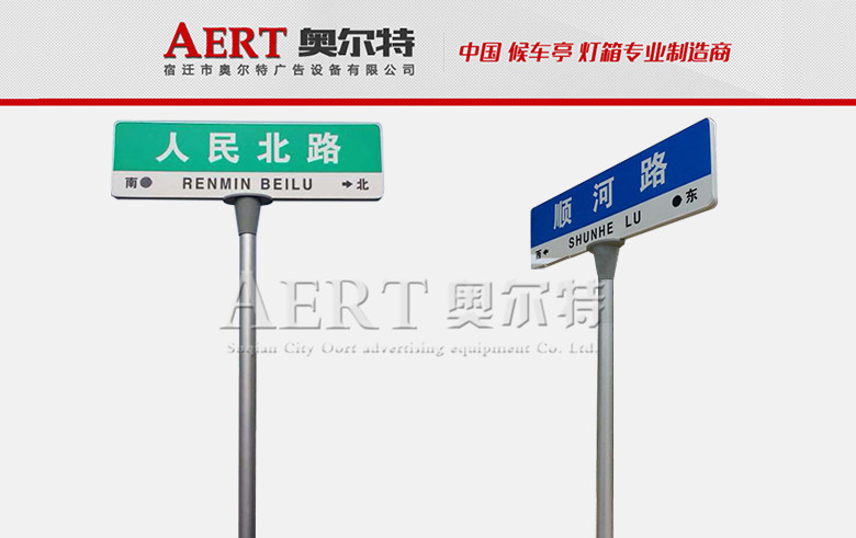 ·����AERT-01