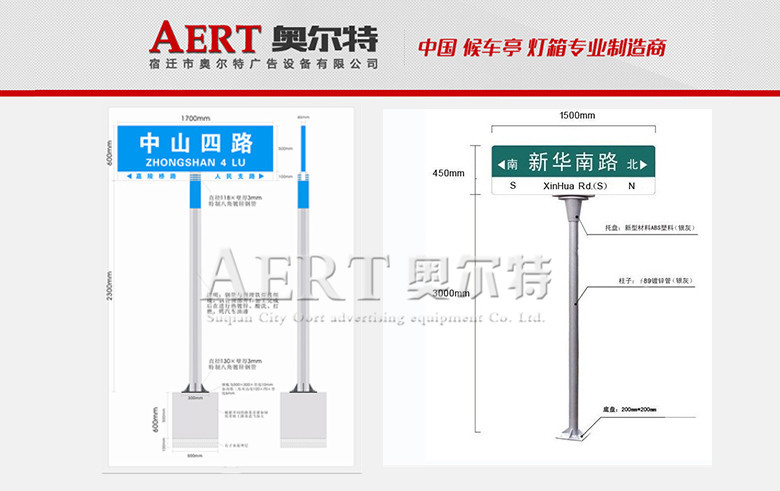 ·����AERT-07