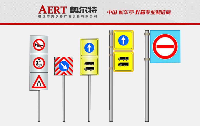 ��ͨ��(bi��o)־��AERT-01