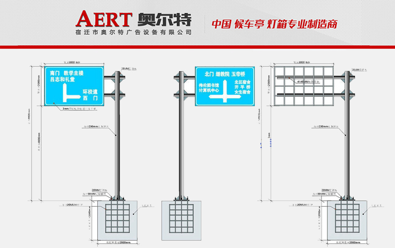 ��ͨ��(bi��o)־��AERT-04