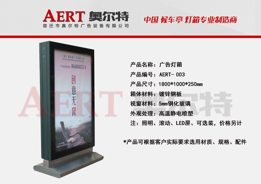 �V�����Aert��03