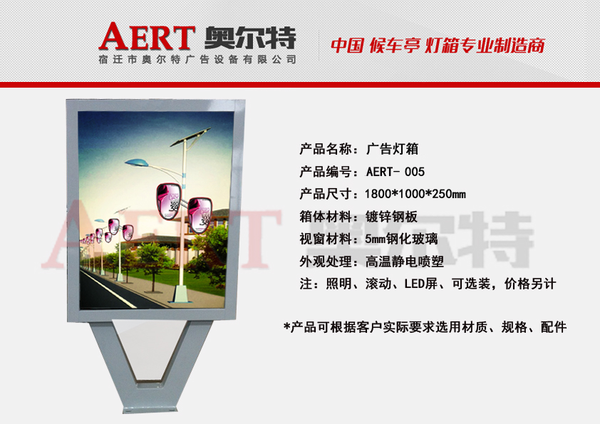 �V�����Aert��05