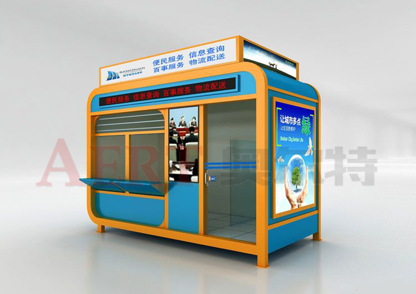 ��?f��)�AERT--005