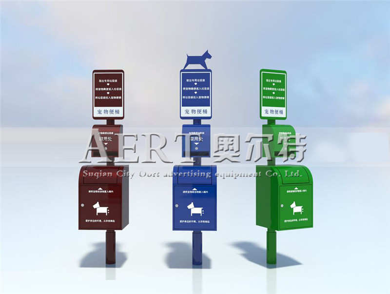 �V��������AERT-094