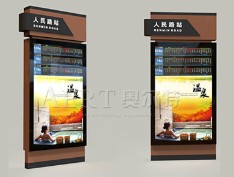 ·���Ɵ���AERT-80