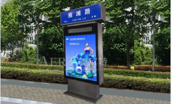 ·���Ɵ���AERT-82