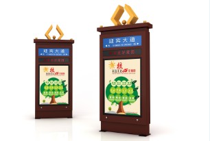 ·���Ɵ���AERT-88