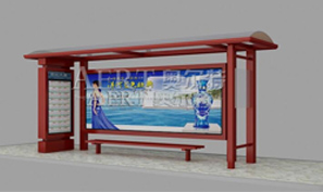 �l(xi��ng)�(zh��n)�L(f��ng)��Aert��1208X0N4