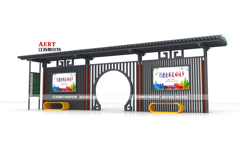 ��ʽ�ŵ乫��܇��܇�d