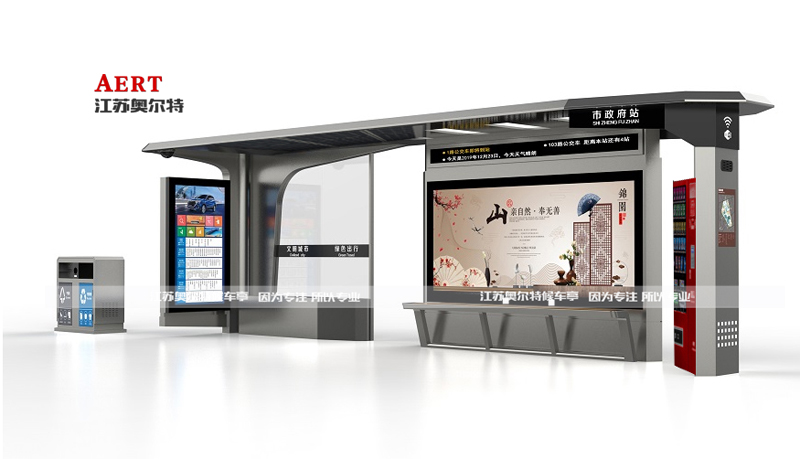 [����]5�����ܹ���վ�_(t��i)