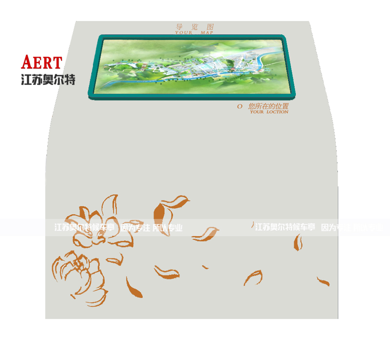 ��(h��)���(bi��o)�R(sh��)��