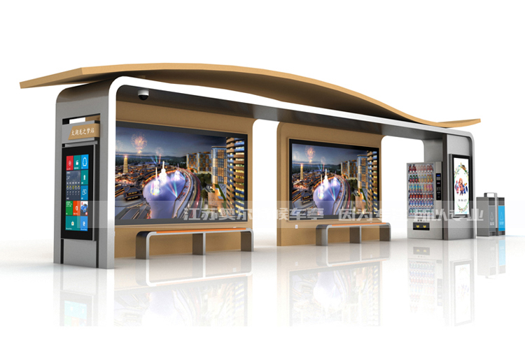 �������ܹ���܇վ�_(t��i)