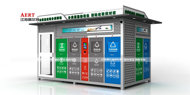 [5-13]���ϑѻ�4.5����������������a(ch��n)����