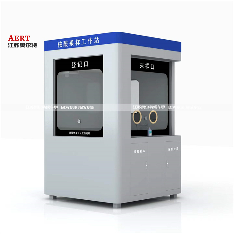 [5-25]�㽭���ݺ���ɘ�ͤ���a(ch��n)����