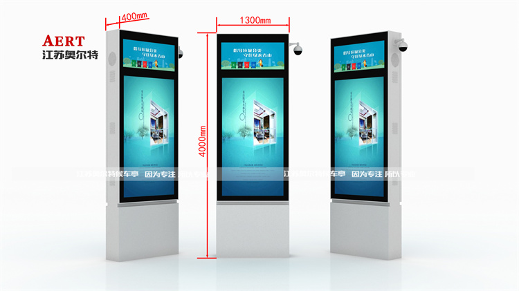 [7-10]�㽭�_(t��i)������·�Ɵ������a(ch��n)����