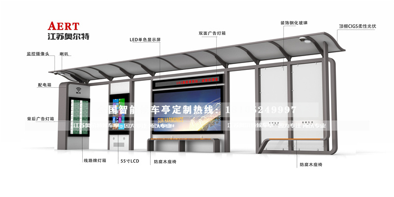 ���w���ܹ���վ�_(t��i)�S��