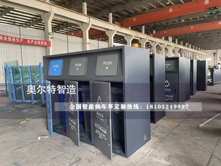 �V�|�����������ͤ���a(ch��n)����