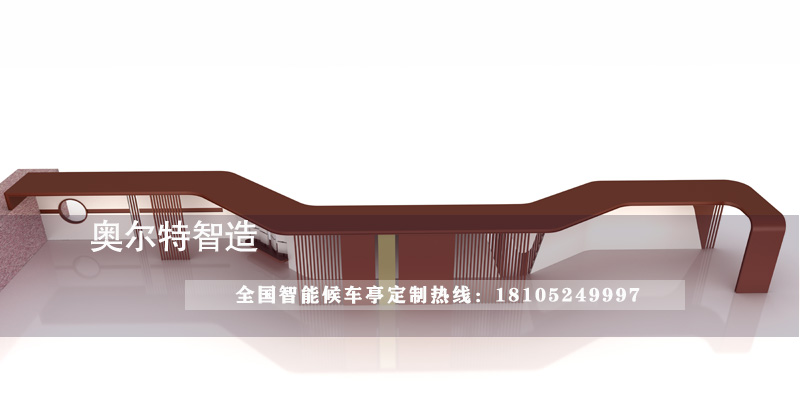 �@�־��^�ȼ�/�L(zh��ng)���O(sh��)Ӌ(j��)�����a(ch��n)�S��