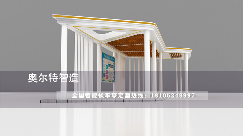 ��(h��)��С�^(q��)��Ϣͤ�L(zh��ng)��