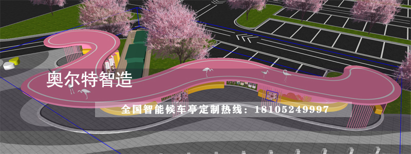 �������^�ȼܹ��@�L�����a(ch��n)����