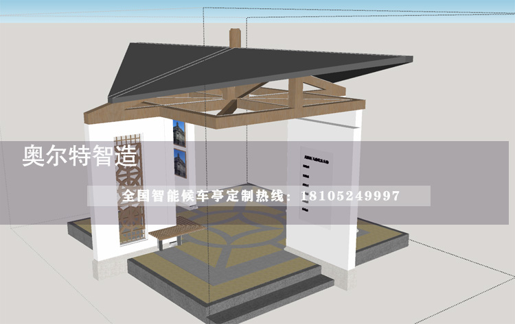 �Ϻ�ľ�y���ͤ���a(ch��n)��������