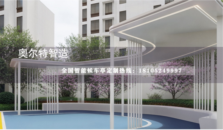 �}���ȼ���Ϣͤ���a(ch��n)����