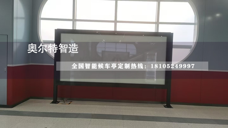 �����F�V��������a(ch��n)����